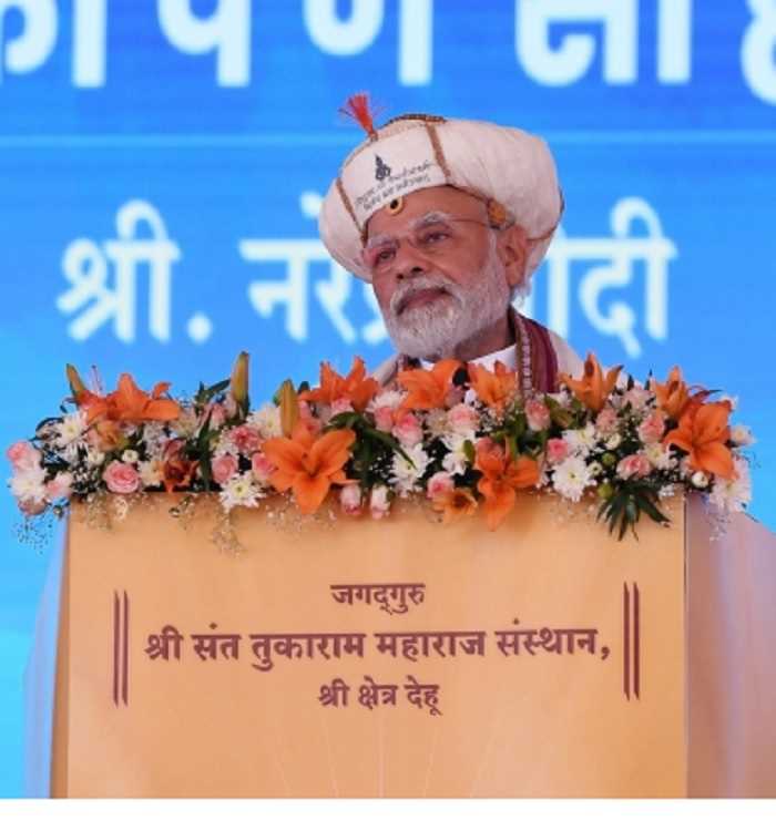 पीएम मोदी: दलितों, वंचितों और आदिवासियों का कल्याण भारत की सर्वोच्च प्राथमिकता